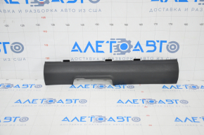 Door sill trim front left Hyundai Santa FE 19-20 black