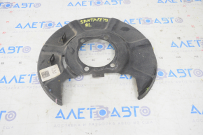 Brake Disc Cover Rear Left Hyundai Santa FE 19-20 AWD