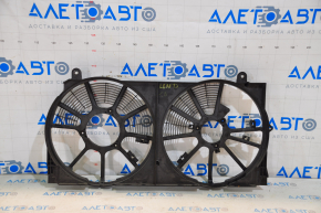 Nissan Leaf 13-17 S bare radiator shroud diffuser