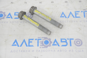 Rear subframe mounting bolts Hyundai Santa FE 19-19