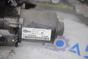 Rear differential gearbox Hyundai Santa FE 19-20 complete with clutch, 19k