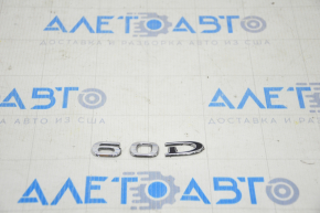 Tesla Model X 16-21 Trunk Door Emblem 60D