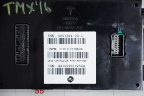 HVAC CONTROL MODULE Tesla Model X 16-21