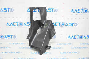 Tesla Model X Driver's Foot Rest Panel 16-21