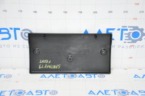 Front license plate area Hyundai Santa FE 19-20