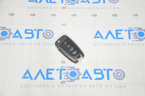 Key Hyundai Santa FE 19-20 4 buttons paint peeling, scuffs