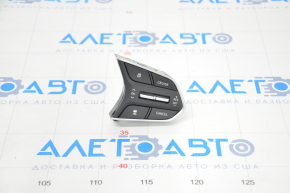 Steering wheel control buttons right Hyundai Santa FE 19-20