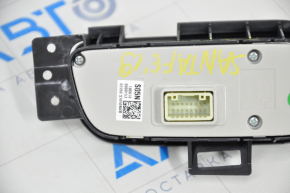 Hyundai Santa FE 19-20 Button Block Latch Broken