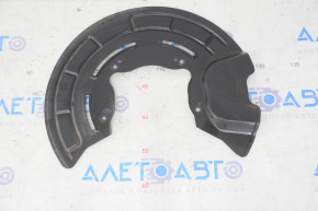 Brake Disc Cover Front Left Hyundai Santa FE 19-20