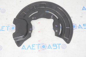 Brake Disc Cover Front Right Hyundai Santa FE 19-20