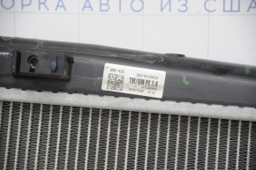 Radiator cooling water Hyundai Santa FE 19-20 2.4
