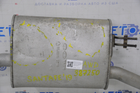 Exhaust line middle part cut out catalytic converter Hyundai Santa FE 19-20 2.4 AWD, dented