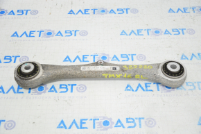 Upper Rear Left Front Transverse Arm Tesla Model X 16-21 Cracked Silent Rods