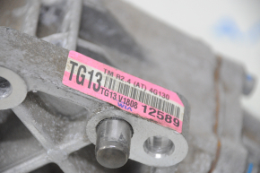 Front transfer case gearbox Hyundai Santa FE 19-20 19k