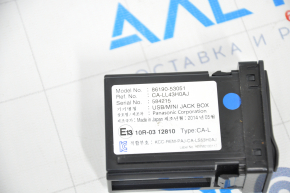 USB Hub Lexus IS 14-20