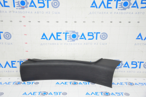 Door sill trim rear right Jeep Cherokee KL 14-23 black, scratches