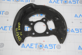 Brake Disc Cover Front Left Lexus IS 14-20 RWD