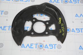 Brake Disc Cover Front Right Lexus IS 14-20 RWD
