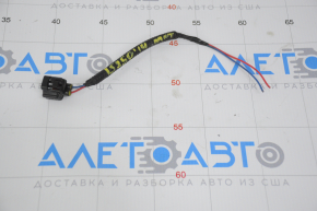 Lexus IS 14-20 Windscreen Washer Motor Feature