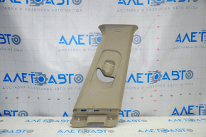 Center pillar trim upper belt right Kia Optima 11-15 beige, scratches