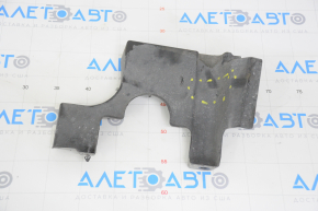 Engine protection side left Lexus IS 14-24 dented