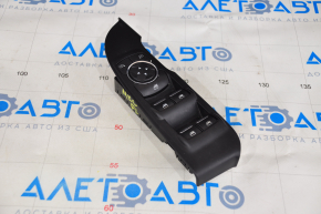 Lincoln MKC 15-19 front left window lift control with trim