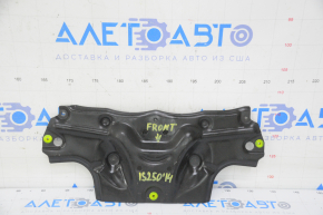 Front Subframe Guard Lexus IS250 14-24