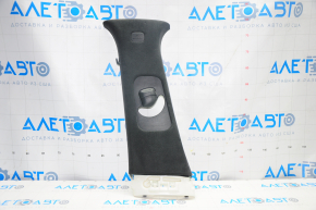 Center pillar trim upper belt left Infiniti QX50 19-20 black velour