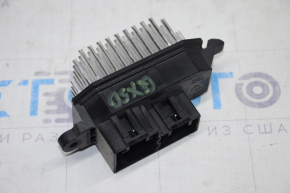 Heater resistor Infiniti QX50 19-25