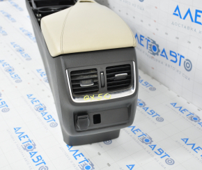 Console center armrest and cup holders Infiniti QX50 19-20 leather beige scratches