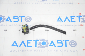 Infiniti QX50 19-25 Distronic Radar Chip