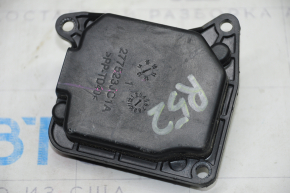 Actuator motor drive heater Nissan Pathfinder 13-20