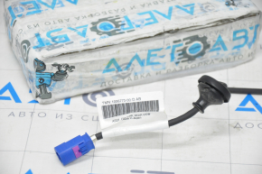 Tesla Model S 12-21 Rear View Camera