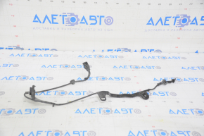 Lexus IS 14-20 Body Tilt Sensor Wire