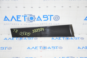 Door trim side rear left Infiniti QX50 19-20 front scratches