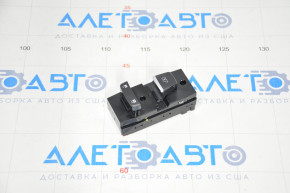 Infiniti QX50 19-25 front right window lift control, black, without trim