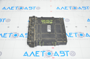 Block ECU engine computer Mitsubishi Galant 08-09 broken mount, chip broken