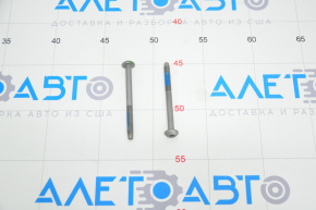 Quick Release Battery Bolt 2pcs Set Tesla Model S 12-20