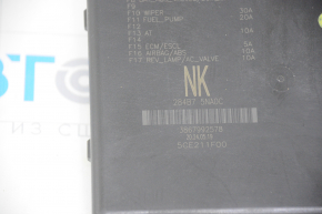POWER DISTRIBUTION CONTROL MODULE FUSE BOX Infiniti QX50 19-25