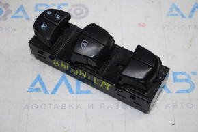 Front left window lift control Nissan Altima 13-18 black, 1 auto