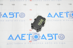 Theft Gateway Controller Infiniti QX50 19-25