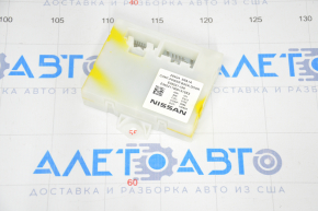 Tailgate Control Module QX50 19-25