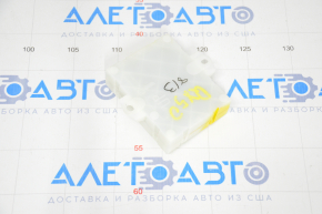 Tailgate Control Module QX50 19-25