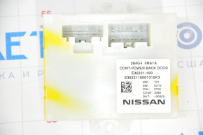 Tailgate Control Module QX50 19-25