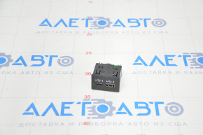 USB Hub Infiniti QX50 19-25 type 1