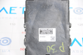 Smart Key Computer with Toyota Prius 30 10-15 Key with Power Management Supply Control, TRANSMISSION ECU ECM COMPUTER