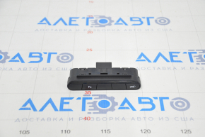 Infiniti QX50 19-20 Front Panel Button Block