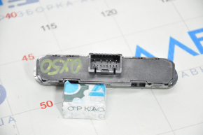 Infiniti QX50 19-20 Front Panel Button Block