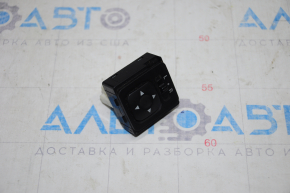 Mitsubishi Outlander Sport ASX 10-23 Mirror Control