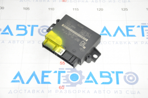 PARK ASSIST CONTROL MODULE Infiniti QX50 19-25